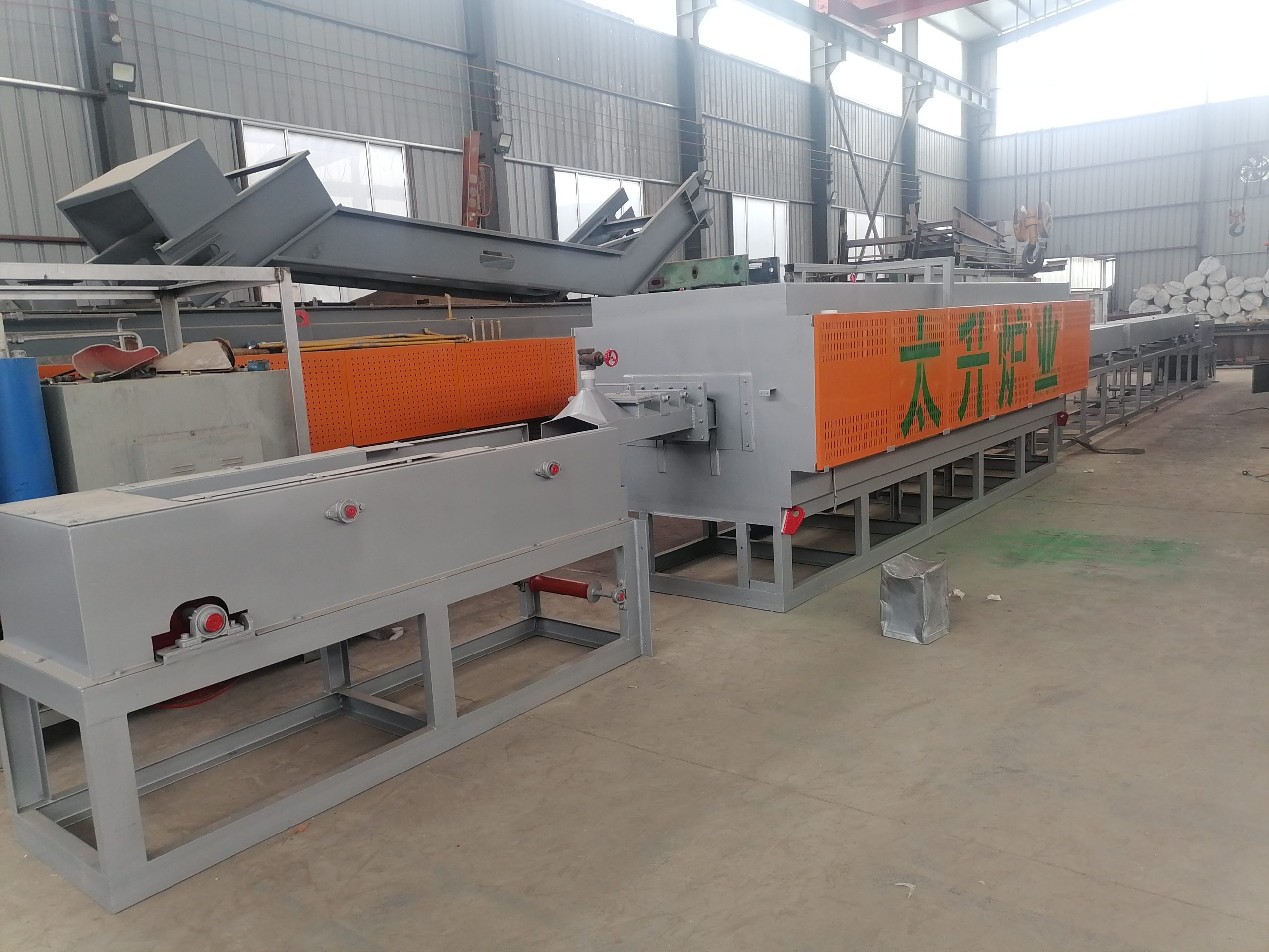 Continuous Bright Annealing Furnace