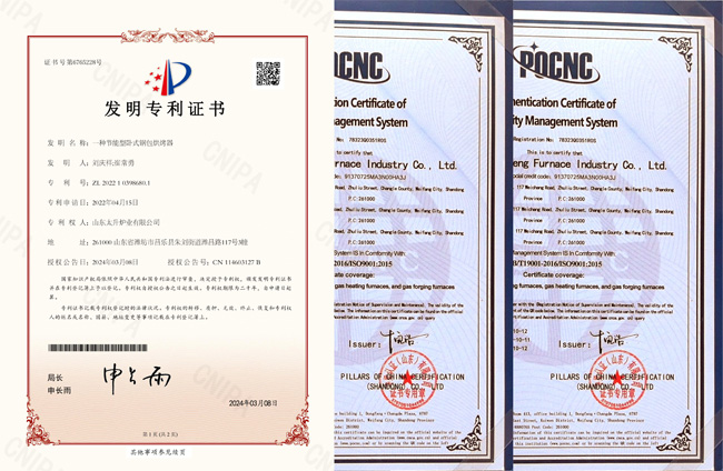 Certificates, conditions, etc.