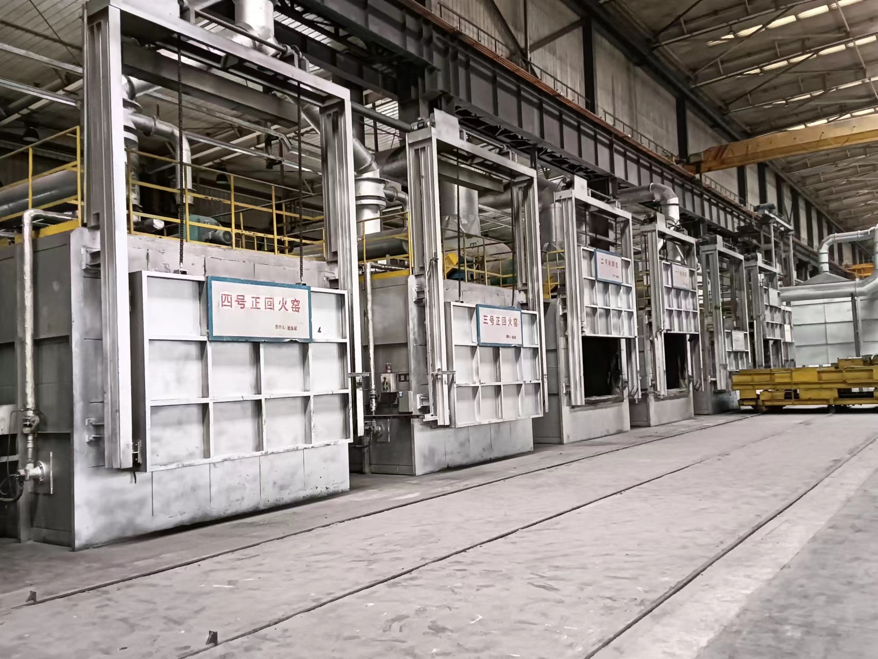 Trolley Furnace / Bogie Hearth Furnace / Car Bottom Furnace